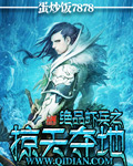 离婚后霸总哭唧唧追妻小说全文免费阅读